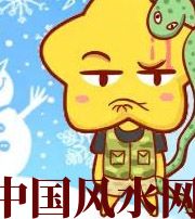 淮南六月，这5生肖在财运，事业上会有很大的突破