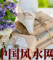 淮南有利于店铺增加财运的风水技巧！