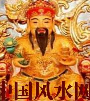 淮南身旺财旺的八字怎么样