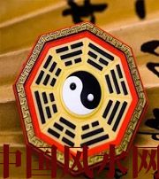淮南行为风水之避免七大漏财坏习惯