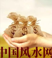 淮南八字如何求财？一起来看看～
