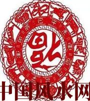 淮南八招教你如何在家吸金！不信你试试 ！