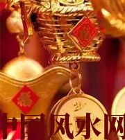 淮南修补财库十大益处