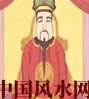 淮南财神爷摔碎了什么预兆？破财吗？